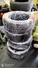 马牌静音轮胎215 225 235 245 255/35 40 45 5055R171819202122寸 265/45R21马牌轮胎 实拍图