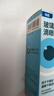 【原研进口】海露玻璃酸钠滴眼液 德国原装进口眼药水疲劳眼干眼涩视力模糊人工泪液隐形直滴10ml/盒 实拍图