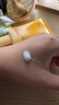 雅丽洁小金伞美白防晒乳40ml*3支装 升级高倍防晒霜保湿提亮学生军训 实拍图