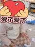 嘟嘟家儿童马甲秋冬夹棉男童坎肩加厚女童背心冬款童装 米白 110 实拍图