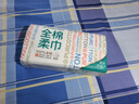 全棉时代【孙颖莎同款】洗脸巾 80抽*3包一次性100%棉柔毛巾擦脸20*20CM 实拍图