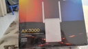 普联（TP-LINK） AX3000双频千兆WiFi6 子路由 无线路由器 信号扩展 Mesh易展 墙面路由信号放大器  XDR3032易展版 实拍图