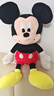 迪士尼（Disney）毛绒玩具米老鼠公仔安抚玩偶抱枕布娃娃中秋节礼物生日礼物 米奇 实拍图