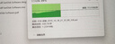 闪迪（SanDisk）64GB USB3.2 U盘 CZ550黑色 读速100MB/s 安全加密 数据恢复 学习办公电脑车载 高速大容量优盘 实拍图