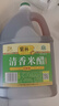 紫林 醋 3.5度米醋 1.75L 0添加防腐剂  凉拌 炒菜 煲汤 山西特产 实拍图