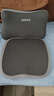 办公室坐垫护腰久坐不累靠背一体椅垫子凳子汽车腰靠座垫增高屁垫 【双拼灰】回弹乳胶 【坐靠呵护】坐垫+腰靠 实拍图
