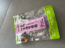 三只松鼠陈皮梅有葡萄100g蜜饯果干果脯梅子酸甜儿童休闲零食小吃 实拍图