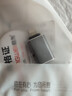 胜为（shengwei）苹果手机U盘OTG转接头 Lightning转USB接口转换器支持平板手机U盘/鼠标/键盘/相机 ELU0001J 实拍图