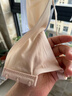 猫人10A抑菌无痕内衣女士冰丝无钢圈文胸聚拢上托防下垂性感薄胸罩M 实拍图