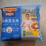 百吉福（MILKANA） 芝士片 再制奶酪 原味 300g/18片装 冷藏 即食  早餐烘焙原料 实拍图