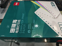 得力（deli）【缺页十倍赔】珊瑚海六联整张可撕边针式电脑打印纸 彩色(白红蓝绿黄白)1000页241-6CS 实拍图