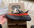 阿迪达斯Yeezy350透气椰子男女休闲鞋HQ7045 43 实拍图
