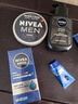 妮维雅（NIVEA）男士护肤品控油保湿细致毛孔套装(deep洁面+男罐润肤霜) 实拍图