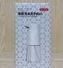 京东京造 智能泡沫洗手机X1 自动距离感应IPX5防水皂液器 充电款可自主配液 实拍图