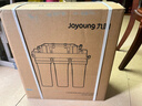 九阳（Joyoung）净水器机家用厨下矿物质净饮水自来水商用前置过超滤器机1283 实拍图