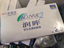 强生（Johnson） 安视优 进口 隐形眼镜 润眸 两周/双周抛 6片装600度 实拍图
