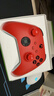 微软（Microsoft）Xbox无线游戏手柄 无线控制器 彩色手柄锦鲤红 蓝牙适配Xbox/PC/平板/手机 Steam 双影奇境 丝之歌 实拍图