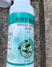 坤宁王 高效氯氰菊酯蚊子苍蝇药农药敌敌大面积杀虫剂畏喂500ml*3瓶 实拍图