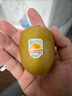 佳沛（zespri）新西兰绿奇异果 4个装 单果重约89-103g源头直发一件包邮 实拍图