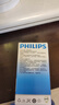 飞利浦（PHILIPS）螺旋型节能灯e27螺口灯泡超亮三基色节能灯泡【23W-黄光】日光节能灯 实拍图