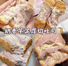 【全网热卖30W】厚切吐司面包牛乳切片整箱批发手撕早餐面包代餐 香芋味 48袋-98%的人选择 实拍图