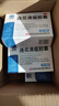 以岭 连花清瘟胶囊 0.35g*48粒*3盒 治疗流行性感冒 抗病毒 感冒咳嗽 感冒药 退烧药 解热镇痛 莲花清瘟莲花温清 实拍图