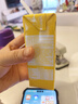 蒙牛真果粒白桃树莓味牛奶饮品240g*10盒 健康低脂中秋送礼盒装 实拍图