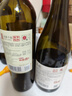 张裕多名利乐酩赤霞珠半干红葡萄酒单支聚会国产红酒自营送礼 实拍图