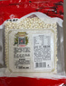 方家铺子中华老字号 苏芡300g 大颗粒粉糯易煮鸡头米芡实苏州甜汤煲粥 实拍图