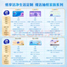 维达（Vinda）超韧餐巾纸 4层20抽*10包 国潮设计 湿水不易破 小方巾 实拍图