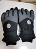 目丸保暖手套男女户外冬天骑行防寒风加绒厚触屏女防水冬季棉滑雪手套 9#深灰色 深度暖手套-男款 实拍图