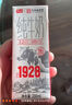 卫岗【18天新鲜直达】1928全脂纯奶250ml*24中华老字号 送礼盒装 实拍图
