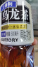 三得利 低糖乌龙茶饮料500ml*15瓶整箱装 实拍图