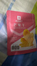 良品铺子 芒果干60g 休闲零食蜜饯果干水果干小吃 实拍图