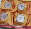 轩妈【京仓发货】家蛋黄酥6枚装330g红豆味 雪媚娘糕点办公室网红零食 实拍图