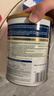 雅培（Abbott）澳洲Glucerna怡保康 低升糖低GI全营养配方粉 850g 雅培怡保康奶粉-1罐效期27.11 实拍图