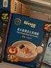 禾泱泱婴幼儿小宽面原味180g含钙铁锌麦分龄面条宝宝辅食6月+ 实拍图