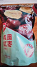 西域美农新疆免洗灰枣500g*2 自然吊干小红枣开袋即食 休闲零食煮粥煲汤 实拍图