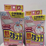 小林制药（KOBAYASHI）医用退热贴12片婴儿退烧贴冰宝贴宝宝发烧降温贴流感防护0-2岁 实拍图
