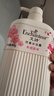 艾诗（Enchanteur）沐浴露 香氛沐浴乳水润保湿柔嫩肌肤持久留香 桃花花香668g 实拍图