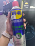 WD-40专效型零部件清洗剂 刹车离合器油污清洁卡钳刹车片消除异响 型号：85324A 450ml 1瓶 实拍图