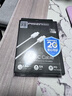 品胜双头type-c数据线PD100W快充cc车载充电线5a通用苹果iPhone17/16/15华为mate80手机iPad笔记本电脑 实拍图