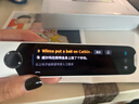 阿尔法蛋词典笔T30Pro【国家补贴】英语点读笔翻译笔小初高同步全科扫描笔拍照搜题电子词典单词笔 实拍图