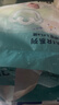 babycareAir呼吸裤【品牌直供 安心品质】夏季超薄拉拉裤婴儿尿不湿 LaLa裤XXXL-24片*2 实拍图