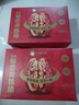 好想你_红枣姐姐骏枣夹核桃668g 新疆灰枣特产大枣夹心枣仁派礼盒 实拍图