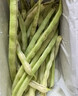 京鲜生 云南新鲜甜豆 带壳食用 清香甜脆 加冰保鲜发货净重5斤源头直发 实拍图