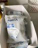 碧然德（BRITA） 家用滤水壶 净水壶滤芯 Maxtra 多效滤芯 6枚装 实拍图