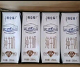 蒙牛特仑苏有机纯牛奶250mL*12盒 品质奶源 送礼盒装 电商定制 实拍图