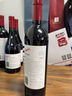 奔富（Penfolds）BIN2设拉子玛塔罗红葡萄酒 750ml 澳洲进口 实拍图