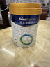 美素佳儿（Friso）皇家较大婴儿配方奶粉2段（6-12个月）800克*3 乳铁蛋白 新国标 实拍图